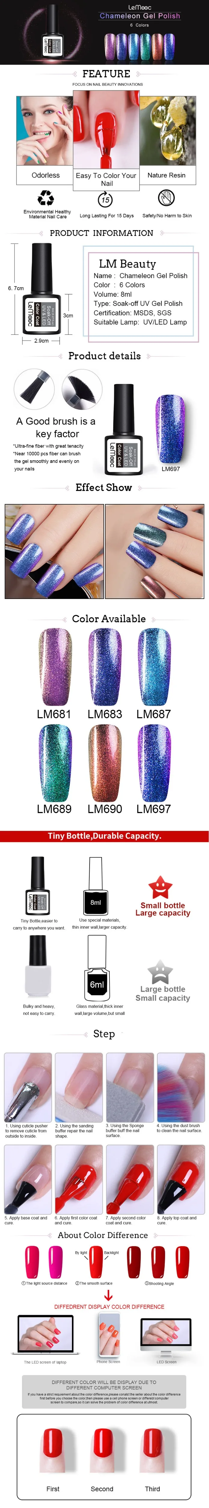 8ml
