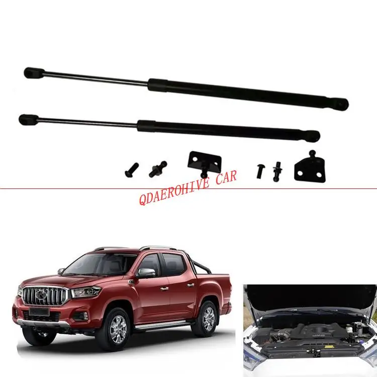 

QDAEROHIVE car Hood Damper Lift Strut Support Rod Hydraulic Hood Jackstay Car Accessories For MAXUS T60 T70