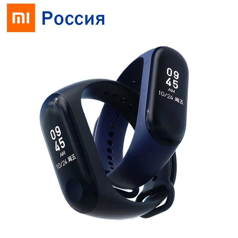 Xiaomi Mi Band 3 Miband фитнес-трекер монитор сердечного ритма Смарт-браслет 0 78 &quotOLED