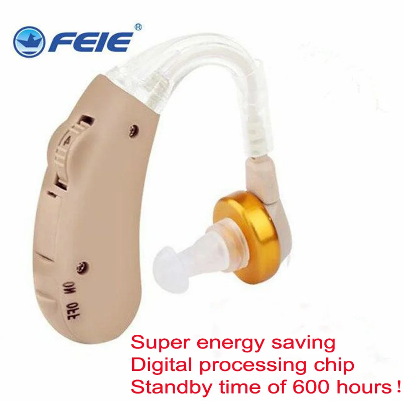 hearing aid 8