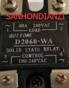 Оригинальные импортные D2050-WA(D2080-WA, D20100-WA, D2075-WA, D2090-WA); гарантированное качество; заказов просьба указать модель