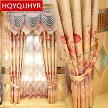 Luxury European pastoral printing Blackout curtains for living room window curtain Bedroom Window curtain kitchen custom
