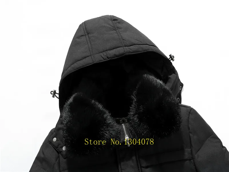 069A2755