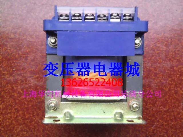 BK-100VA control transformer Hua uniform 220V turn 110V | Обустройство дома
