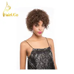 Hairugo волос бразильский Прямо Девы Человеческие волосы прямые #4 цвета Короткие Человеческие волосы для черный Для женщин Искусственные