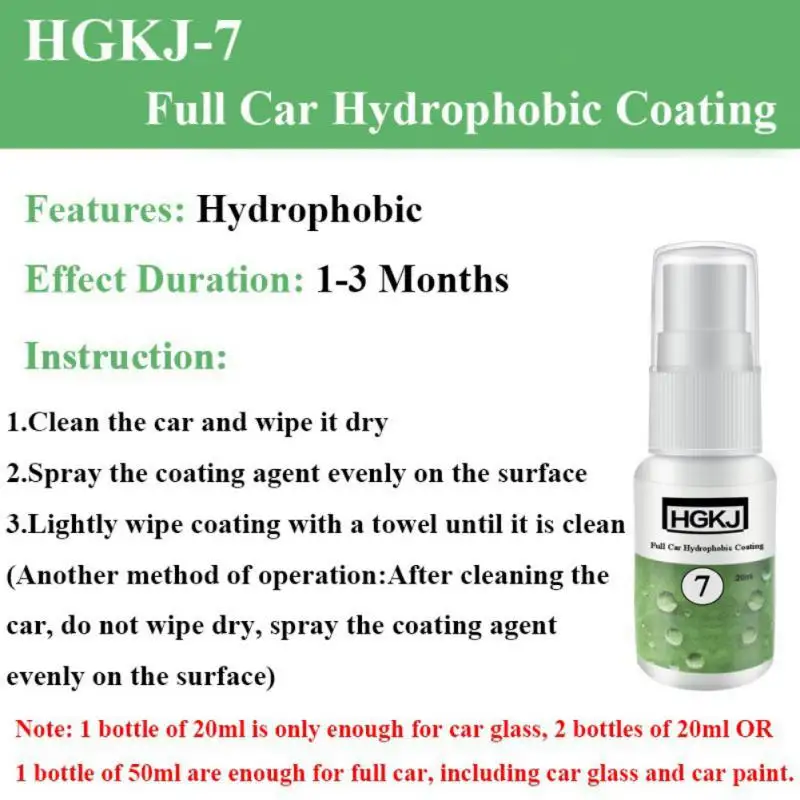 HGKJ 7 20 мл 50 мл уход за автомобильной краской лобовое стекло гидрофобное покрытие анти-туман агент Авто обслуживание автомобиля аксессуары