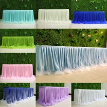 Ледяной шелк и органза стол юбка для вечерние свадебные украшения на вечеринку дня рождения/ребенок душ шифон стол юбка