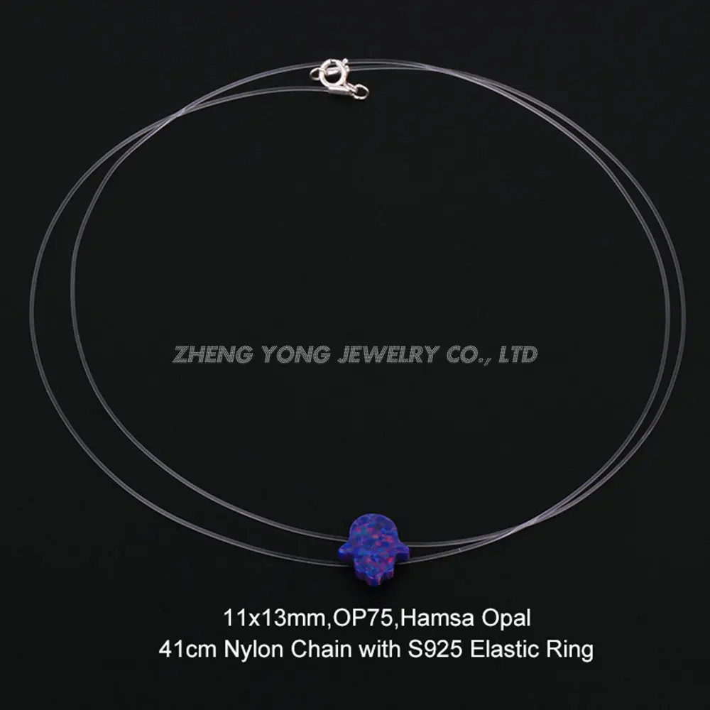 NE0241-11x13mm,OP75