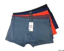 5 pcs Men’s wear Large loose male cotton Underwears Boxers high waist panties fat belts Big yards men’s underwear 5XL 6XL