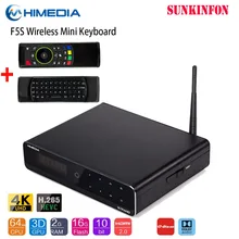 2019 Original Himedia Q10 Pro 4K HDR 2G/16G Smart Android 7.1 TV BOX 2.4G/5G WIFI Dolby DTS 3.5" SATA HDD Bluetooth Set Top Box