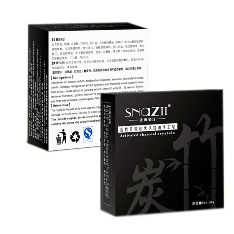 Бамбуковый уголь ручной работы Мыло Уход за кожей лечения Природные отбеливания кожи угорь лечения акне Управление масла LS7 B2 l28