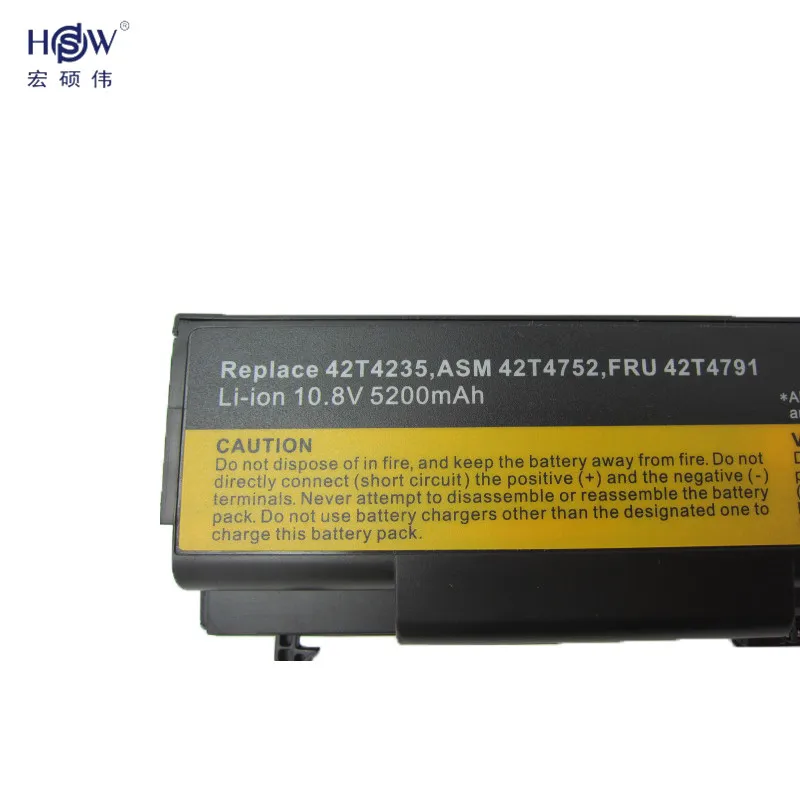 HSW 5200 мАч Батарея для lenovo ThinkPad L410 L412 L420 L421 L510 L512 L520 SL410 SL410k SL510 T410 T410i T420 T510 T520 Батарея