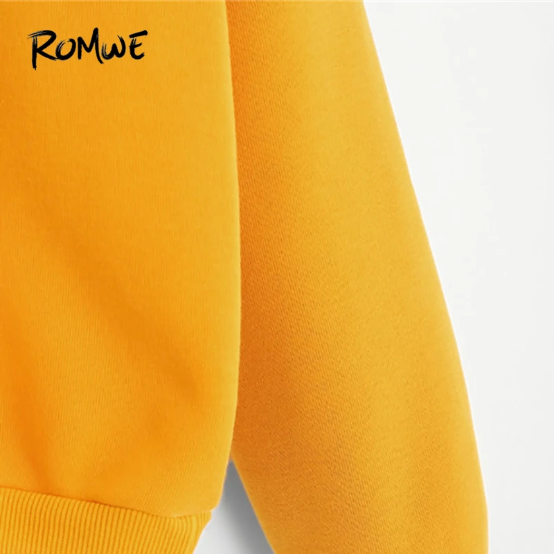  ROMWE Planet Print Drop Shoulder Hoodie Women Yellow Pullovers Spring Autumn Ladies Hooded Full Sle