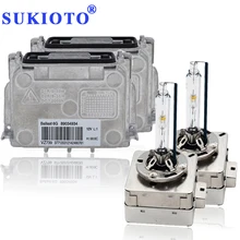SUKIOTO OEM D1S комплект балластов для ксенона D3S 6G балласт 89034934 35W 4300 K-8000 K металлический d1s комплект ксенона авто фары аксессуары