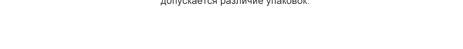 82M-QK-0920-9030378964261_39