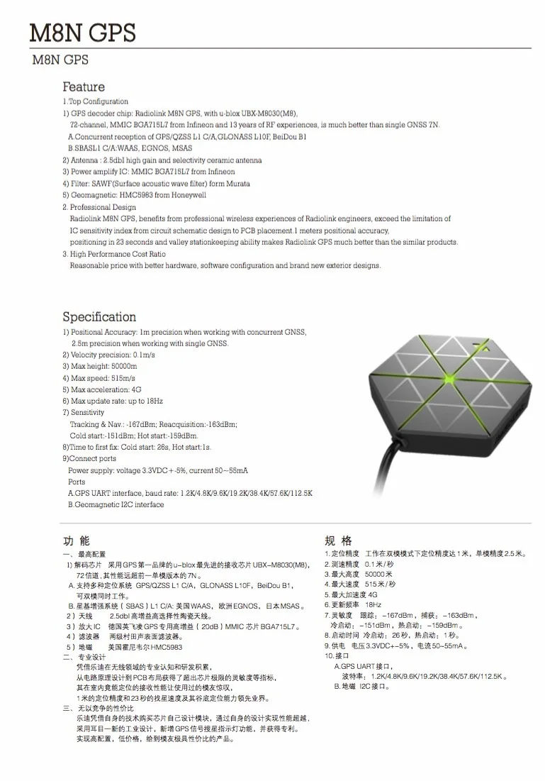 QQ20160428114412.jpg