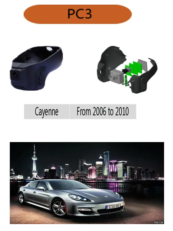 Cam Video Recorder For Cayenne Full HD Camcorder G-sensor H.264 Night Vision 170 Angle Motion Detection Wifi Car DVR Camera DVRS