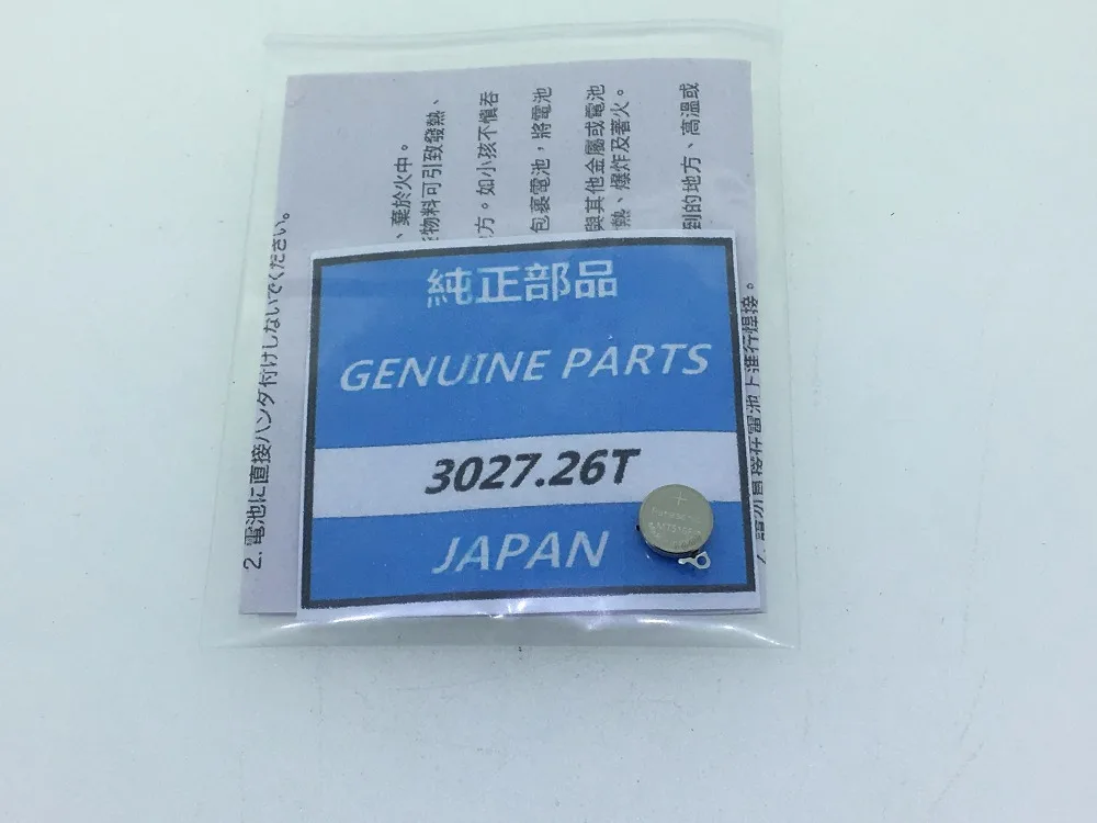 Watch watch accessories Seiko precision watch special light kinetic energy charge 3027.26T MT516F Watch watch accessories Seiko precision watch special light kinetic energy charge 3027.26T MT516F
