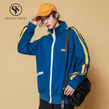 Новинка весны, куртка с воротником-стойкой, женское базовое пальто, модные повседневные куртки в полоску с принтом, женская Свободная верхняя одежда с длинными рукавами