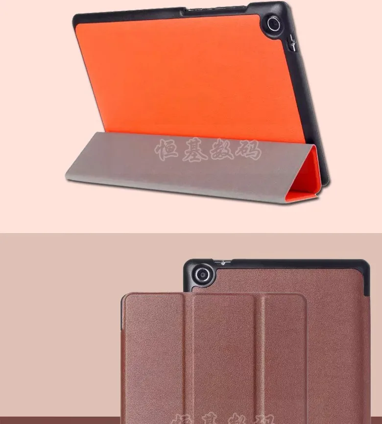 Tablet cover for Z580C  (10)