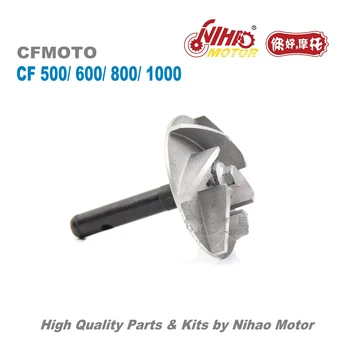 

TZ-56 CF800 Water Pump Impeller CFMoto Parts CF188 800cc CF MOTO ATV UTV Quad Engine Spare
