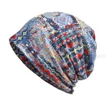 Wo мужская хлопковая химиотерапия шляпа шапка вязанная Мужская шапочки Хеджирование шапка вязаная шапка s дамская шляпа без полей шарф маска мешковатая шапка воротник