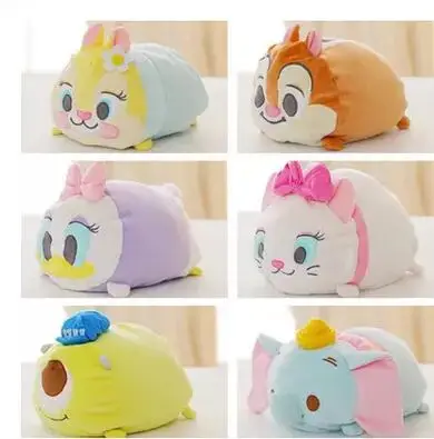 daisy elephant plush toy