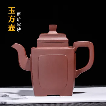 

rain medium sand pot of new wholesale custom undressed ore bottom groove sapphire penghu-glance full manual delivery