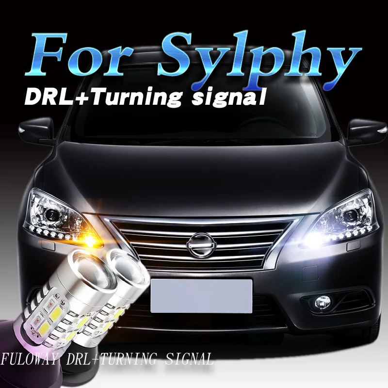 daytime running lights and turning signal for Nissan Sylphy