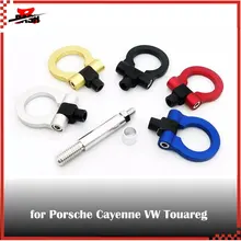 DASH алюминиевый гоночный стиль буксировочный крюк для Cayenne 2004 2012 Touareg 2007