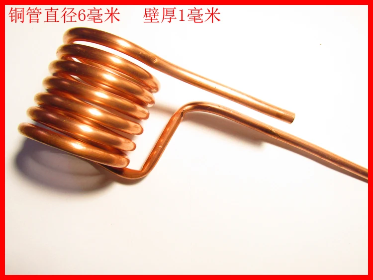 

Induction Heating Coil Induction Heating Copper Tube 6mm Quenching Without Tapping Heating Head DIY ZVS Coil