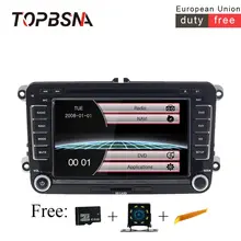 TOPBSNA 7 inch Car font b radio b font Wince 6 0 For VW Golf 5