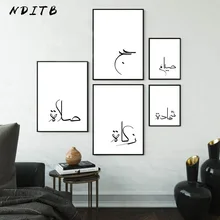 4400 Kursi Minimalis Salur Gratis