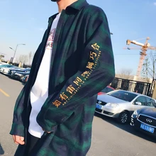 Модная повседневная мужская рубашка с длинными рукавами, весна и осень, новая M-XL рубашка в клетку, свободная рубашка, куртка зеленого цвета, популярная молодежная одежда