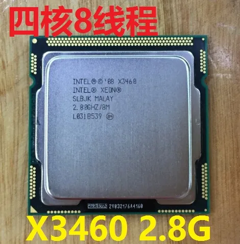 Lntel Xeon X3460 2,8G/8 M/2,5G LGA1156 четырехъядерный серверный процессор SLBJK i7 860 3460