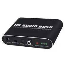 HD аудио Раш цифровой аудио объемный декодер 5,1 канальный оптический SPDIF/коаксиальный Dolby AC3/DTS конвертер 2