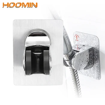 

HOOMIN Seamless Shower Head Base Wall Mount Shower Bracket Punch Free Bathroom Hook Adjustable