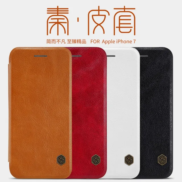 branded iphone 7 plus case branded iphone 7 plus case