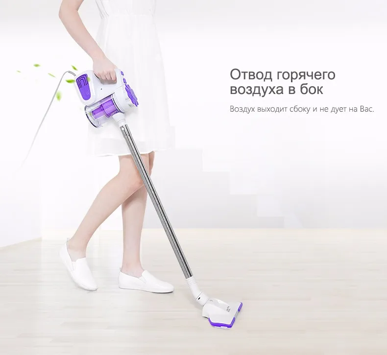 526vacuum cleaner 01 (14)