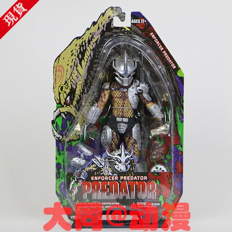 

SAINTGI Alien vs Predator toy Mixed human AVP ABS 20cm Model Collectie MOVIE Brinquedos Series Scar Sci-Fi Film Lone Wolf mask