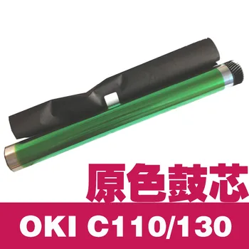 

Compatible OPC for OKI C110 C130 Minolta 1600 OPC drum 4pcs
