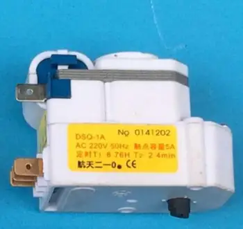 

Refrigerator Parts Fridge defrost timer DSQ-1A