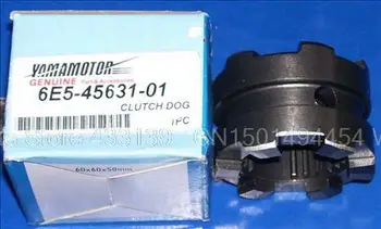 

Free shipping parts for Yamaha outboard motor New model 2 stroke 115HP clutch gear 6E5-45631-00