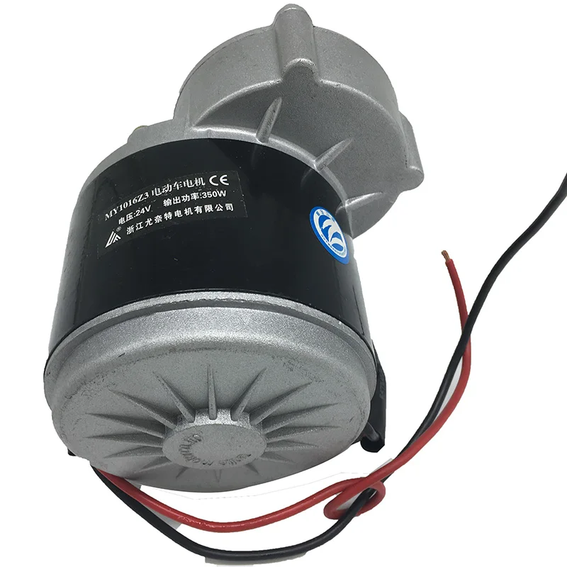 Best DHL SHIPPING MY1016Z3 350W 24V/36V DC Brushed Motor , Electric Tricycle Gear Motor ,E-Bike DC Gear Motor,Scooter Motor Moto 3
