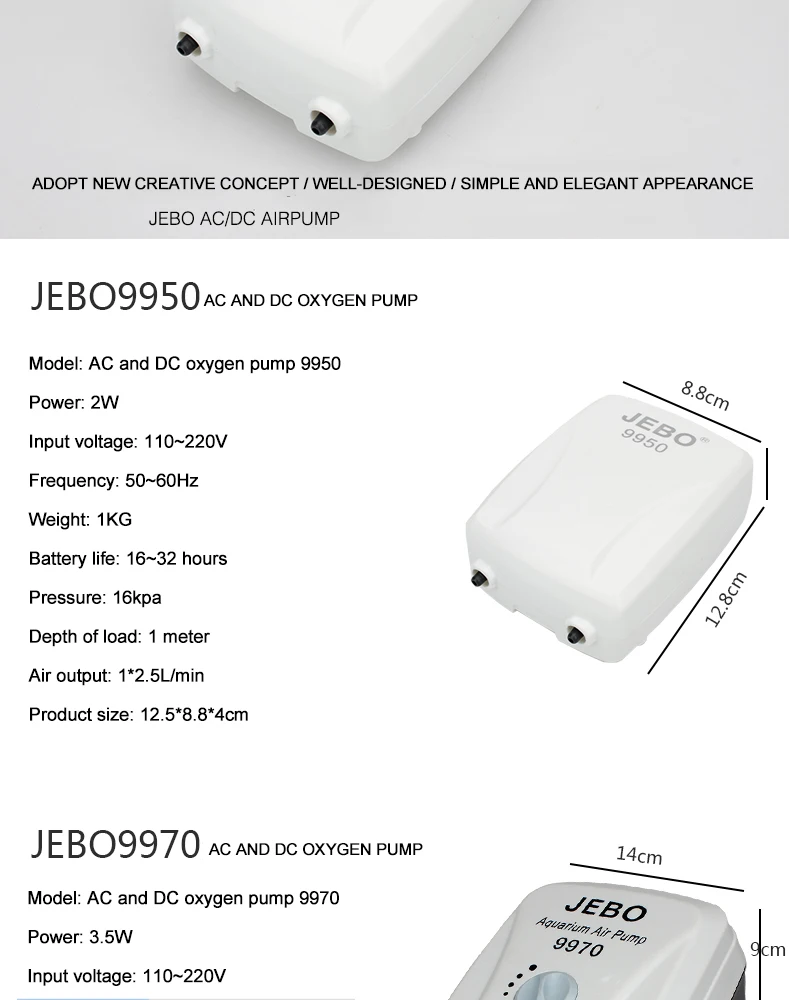 Аквариумный воздушный насос 2 Вт 3,5 Вт кислородный насос AC DC 110-220 В кислородный насос для аквариума воздушный компрессор с воздушным пузырьковым камнем и Trachea