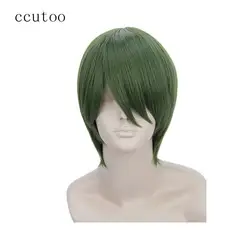 Ccutoo куроко Нет Basuke Midorima Синтаро зеленый короткий прямой высокой температуры волокна Косплей Синтетический волос парики партии