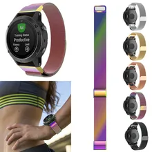 HIPERDEAL умный аксессуар Миланский ремешок для Garmin Fenix 5 часы Нержавеющая сталь браслет с блокировки застежка QIY26