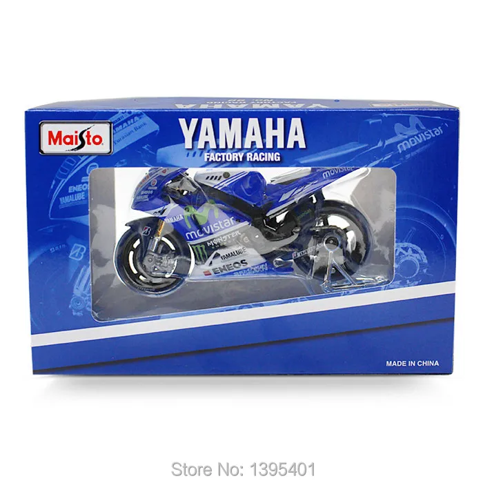 motorcycle toy (4)