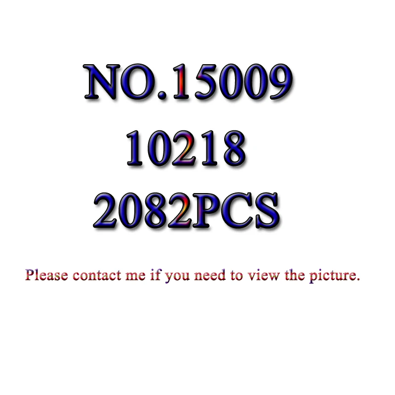 

15009 City Street Pet Shop Supermarket Model Building Kits Blocks 2354pcs Brick Toy Gift For Children 10218