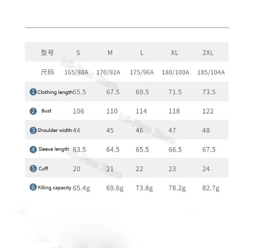 Xiaomi Uleemark men's double-faced down jacket 90% goose down waterproof zipper double-sided wearable waterproof jacket (2)